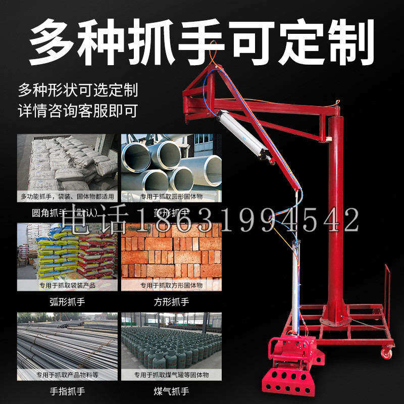 北镇市schunk气缸|德国schunk机械抓手1315983|DPG-PLUS 80-1-AS代理商